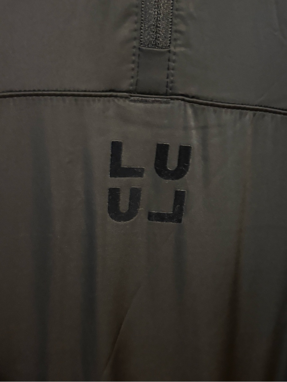 Lululemon Stretch-Satin Flocked Training Jacket NWT Size XS